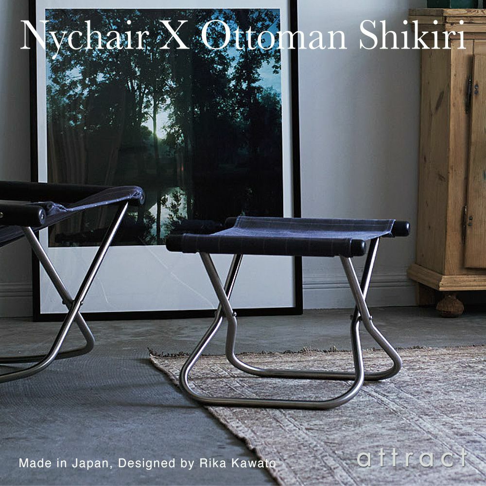 MAGIS マジス AIR-CHAIR エアチェア スタッキングチェア （屋外使用