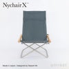Nychair X ニーチェアエックス フォールディングチェア 折りたたみ 木部カラー：2色 シートカラー：5色 デザイン：新居 猛