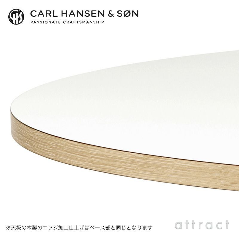 Carl Hansen & Son カールハンセン＆サン E020 Embrace Table エンブレイス テーブル ダイニングテーブル サイズ：Φ79.5×H74cm オーク オイル仕上げ 支柱：ステンレス デザイン：Eoos イーオス