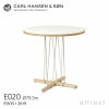 Carl Hansen & Son カール・ハンセン＆サン E020 Embrace Table エンブレイス テーブル ダイニングテーブル サイズ：Φ79.5×H74cm オーク オイル仕上げ 支柱：ステンレス