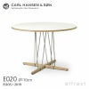  Carl Hansen & Son カール・ハンセン＆サン E020 Embrace Table エンブレイス テーブル ダイニングテーブル サイズ：Φ110×H74cm オーク 支柱：ステンレス
