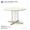  Carl Hansen & Son カール・ハンセン＆サン E020 Embrace Table エンブレイス テーブル ダイニングテーブル サイズ：Φ110×H74cm オーク 支柱：ステンレス