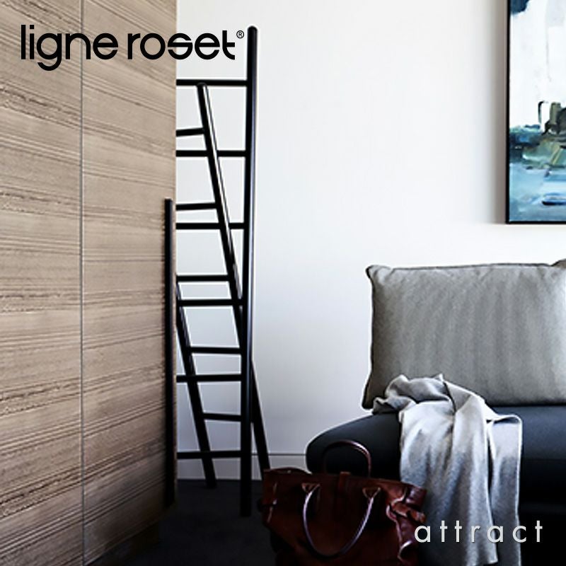 ligne roset リーン・ロゼ ROSETPasse Passe パッス パッス コートラック ハンガー カラー：2色 デザイン：フィリップ・ニグロ