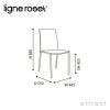 ligne roset リーン・ロゼ ROSETSlim ロゼスリム スタッキングチェア ファブリック：2色