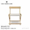 Carl Hansen & Son カール・ハンセン＆サン Deck Chair Series デッキチェアシリーズ BM4570 折りたたみ式 ダイニングチェア チーク 無塗装仕上げ デザイン：ボーエ・モーエンセン
