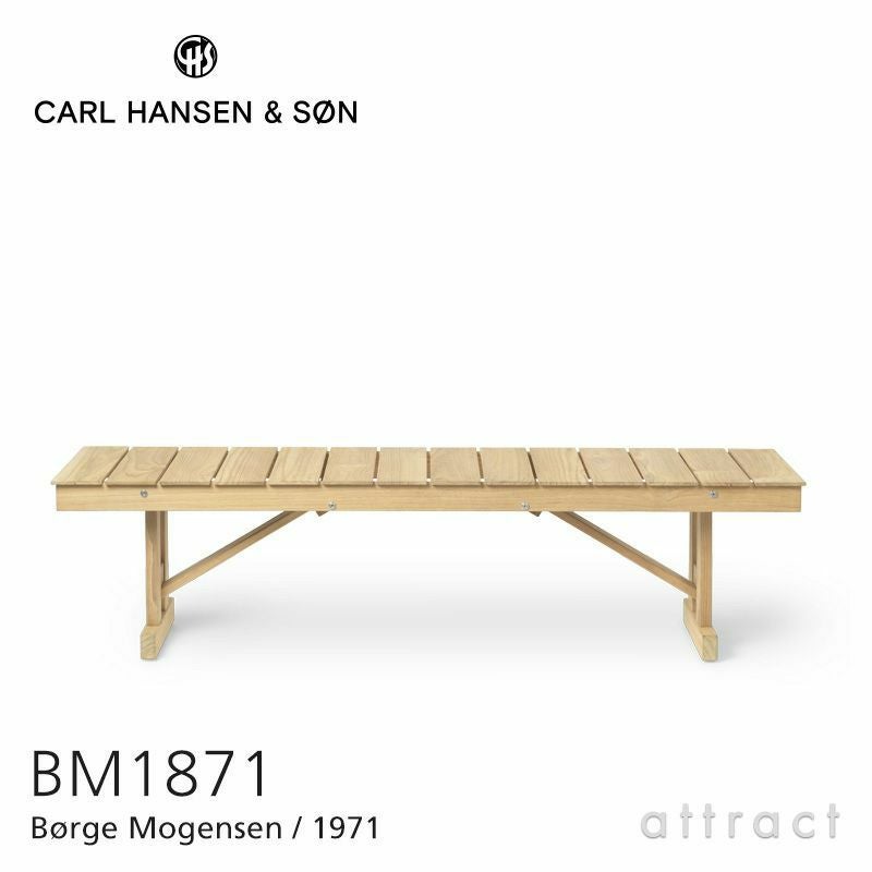 Carl Hansen & Son カール・ハンセン＆サン Deck Chair Series デッキ