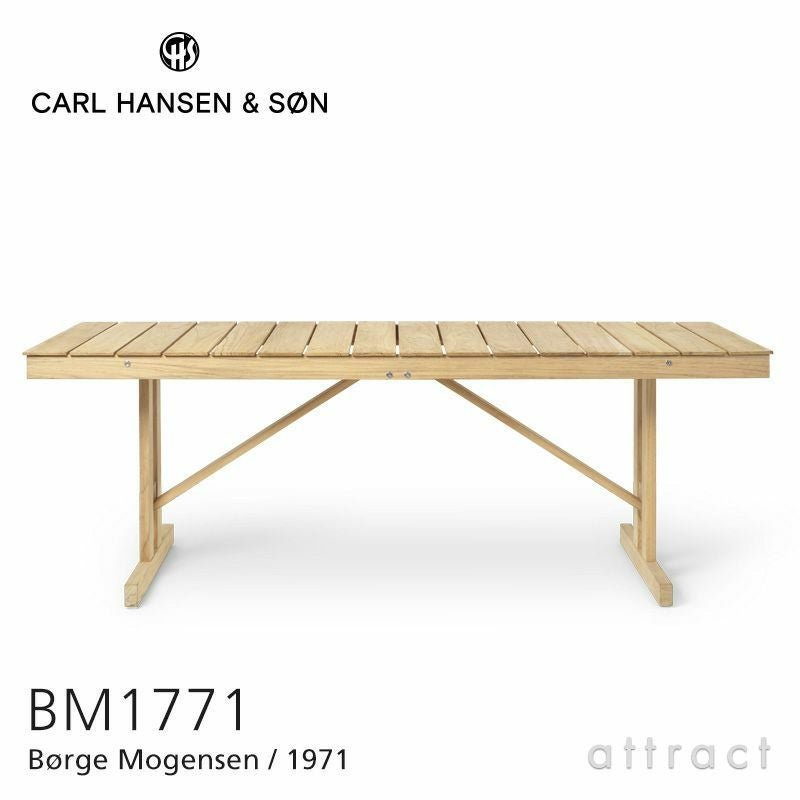 Carl Hansen & Son カール・ハンセン＆サン Deck Chair Series デッキ