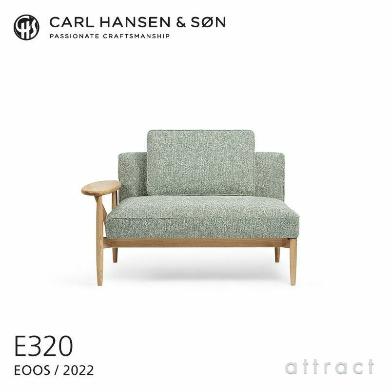 Carl Hansen & Son カール・ハンセン＆サン FK11 PLICO CHAIR