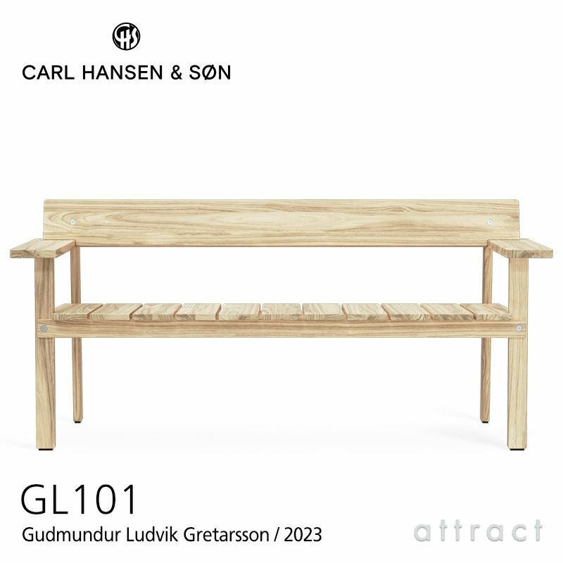 Carl Hansen & Son カール・ハンセン＆サン GL101 Timbur Outdoor