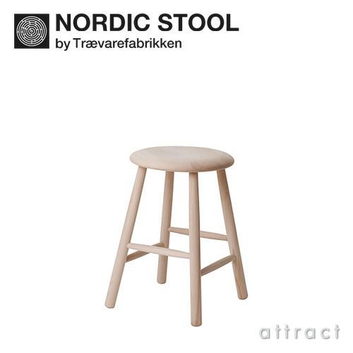 Traevarefabrikken ツァイワールファブリッケン NORDIC STOOL