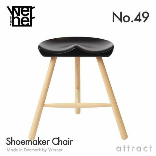WERNER ワーナー Shoemaker Chair シューメーカーチェア スツール