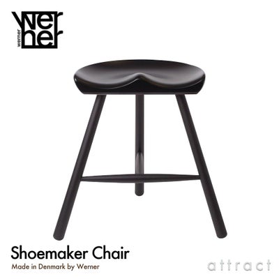WERNER ワーナー Shoemaker Chair シューメーカーチェア スツール 