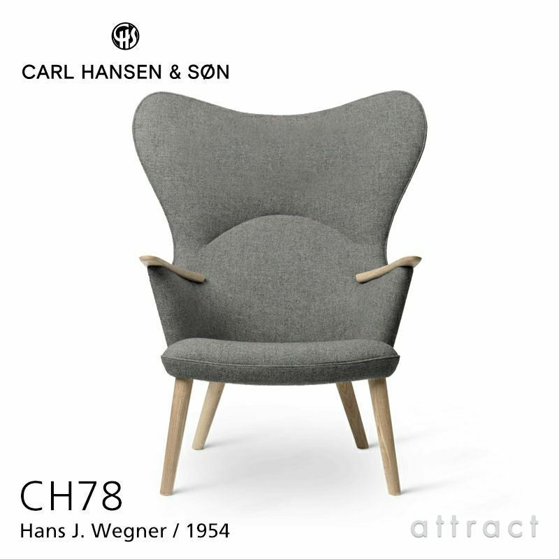 正規品CARL HANSEN & SON カールハンセン Yチェア Carl Hansen & Son カール・ハンセン＆サン CH71 ミニベア ラウンジ
