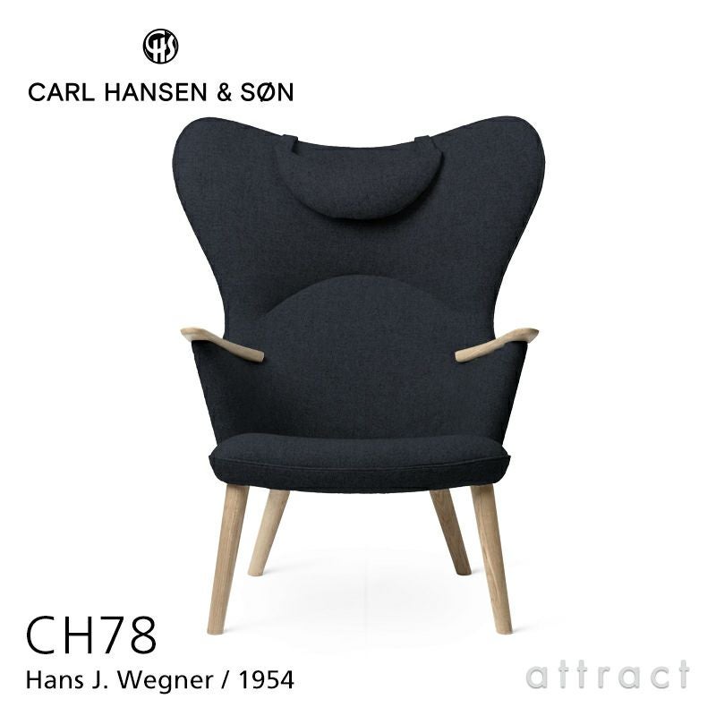 Carl Hansen & Son カール・ハンセン＆サン CH78 ラウンジチェア ママ ベアチェア オーク ソープフィニッシュ ファブリック：Fiord フィヨルド 6色 ネックピローセット デザイン：ハンス・J・ウェグナー