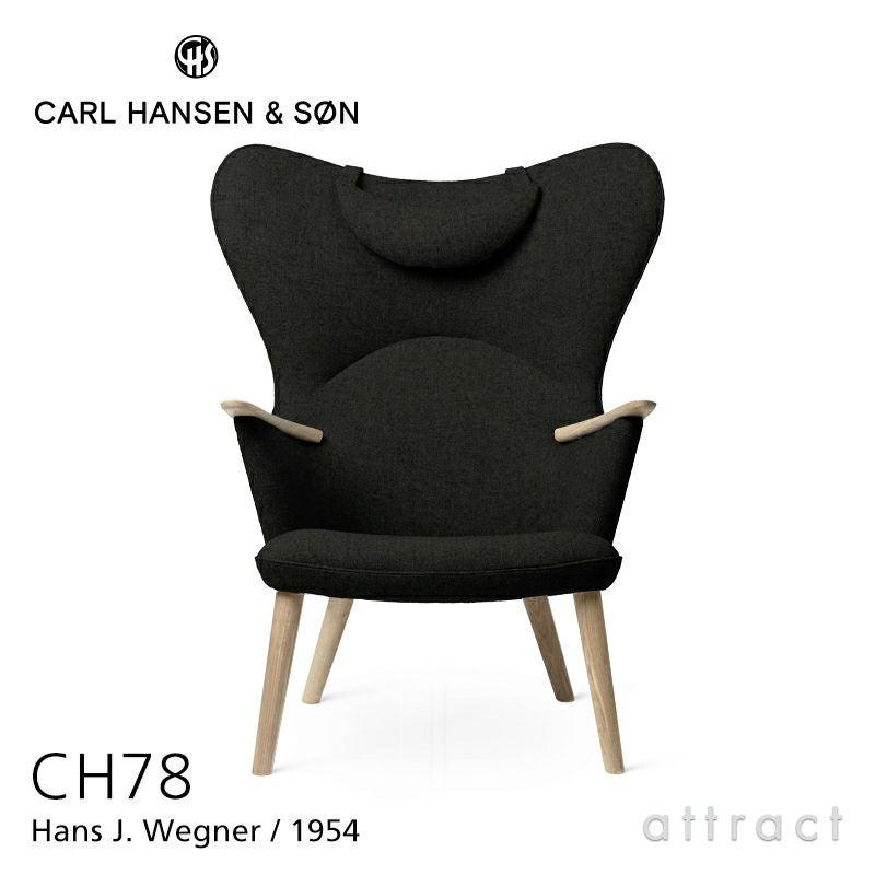 Carl Hansen & Son カール・ハンセン＆サン CH78 ラウンジチェア ママ ベアチェア オーク ソープフィニッシュ ファブリック：Fiord フィヨルド 6色 ネックピローセット デザイン：ハンス・J・ウェグナー