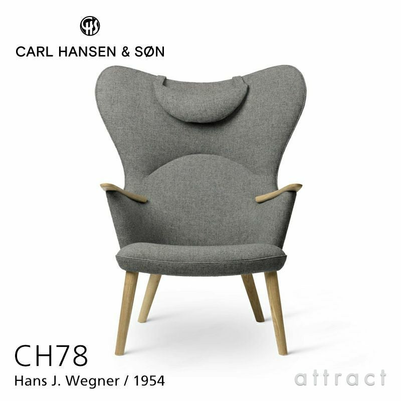 Carl Hansen & Son カール・ハンセン＆サン CH71 ミニベア ラウンジ