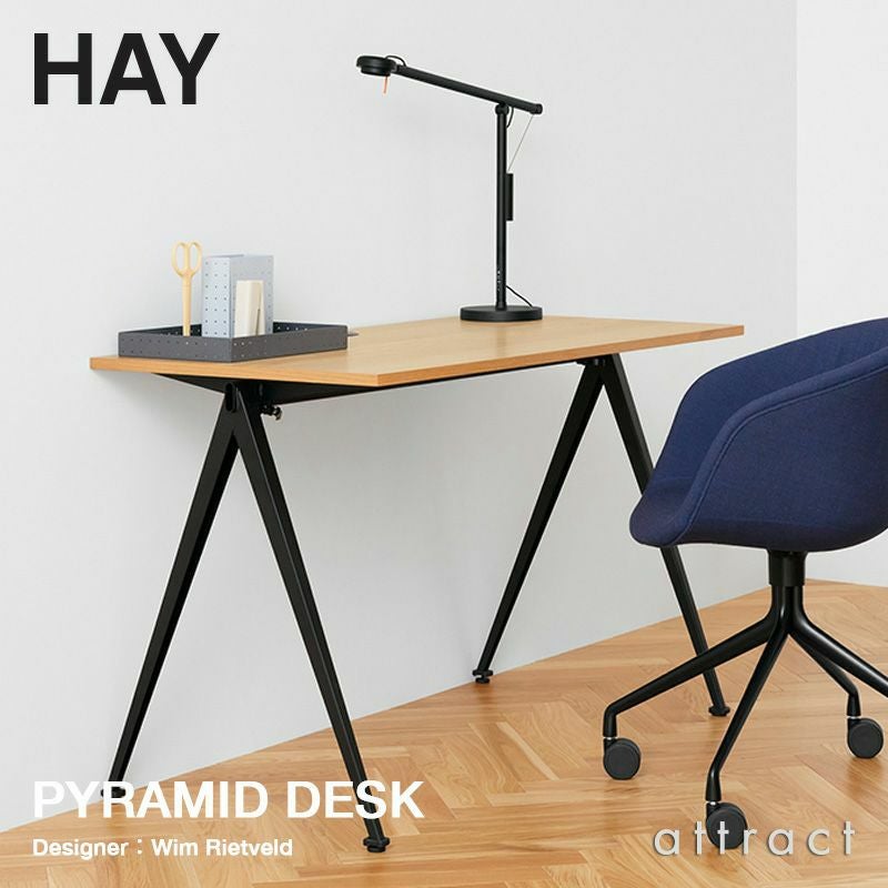 HAY ピラミッド デスク Pyramid Desk HAY PYRAMID DESK / ヘイ ピラミッド デスク - インテリア・家具通販