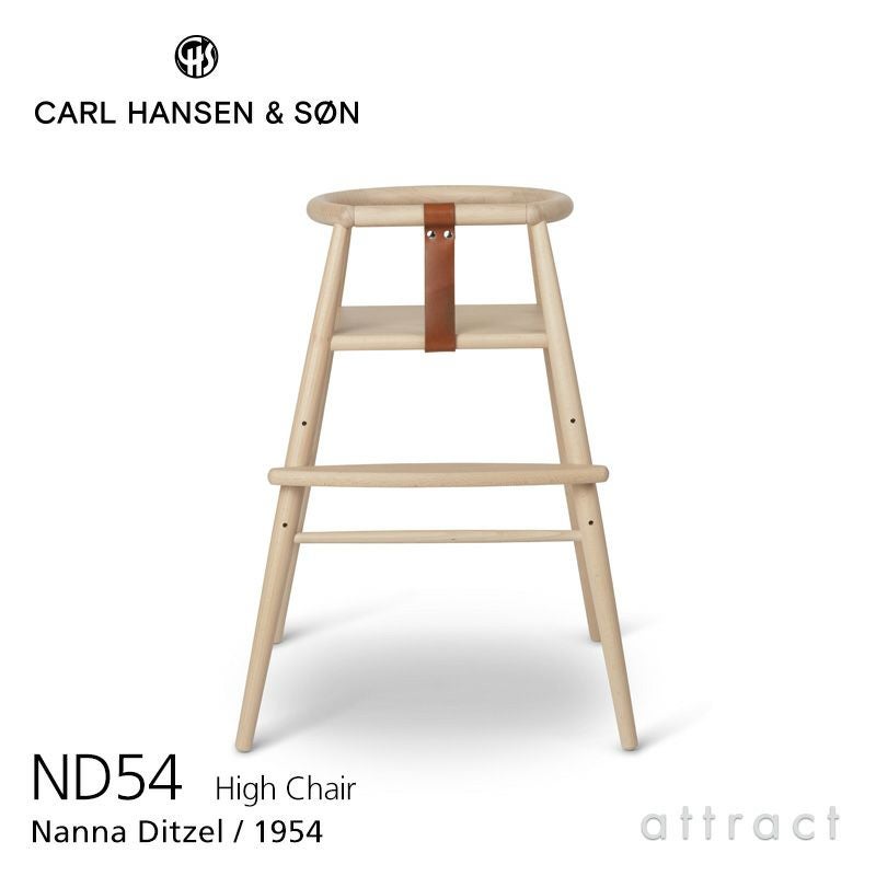 FRITZ HANSEN（フリッツ・ハンセン） VICO DUO（ヴィコデュオ