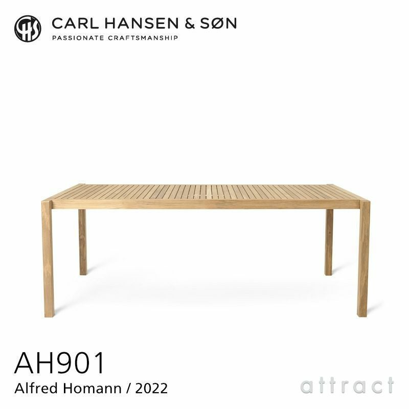 カールハンセン&サン　AH912 ベンチクッション ポイント10倍】CARL HANSEN & SON（カール・ハンセン＆サン） / CU