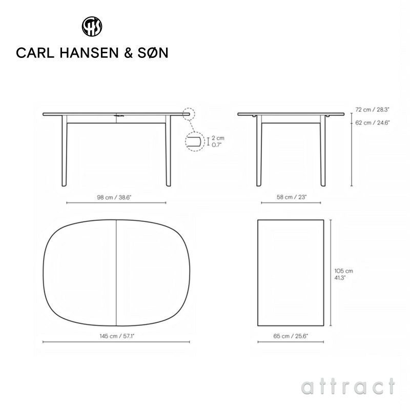 【伸長板セット】Carl Hansen & Son カール・ハンセン＆サン OW224 Rungstedlund ルングステッドルンド 伸長式 ダイニングテーブル W145cm　オーク（オイルフィニッシュ） デザイン：オーレ・ヴァンシャー（）
