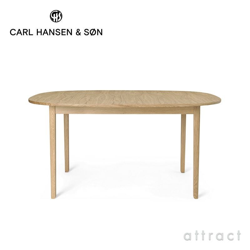 Carl Hansen & Son カール・ハンセン＆サン OW224 Rungstedlund ルングステッドルンド 伸長式 ダイニングテーブル W145cm 伸長板無し　オーク（オイルフィニッシュ）　デザイン：オーレ・ヴァンシャー