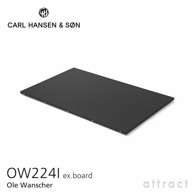 Carl Hansen & Son カール・ハンセン＆サン CH327 ダイニングテーブル