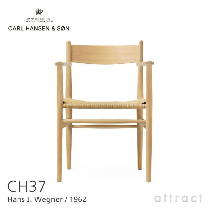 Carl Hansen & Son カール・ハンセン＆サン CH71 ミニベア ラウンジ