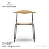 Carl Hansen & Son カール・ハンセン＆サン CH88T ビーチ （オイルフィニッシュ） ブラックフレーム