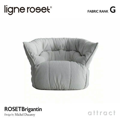 ligne roset リーン・ロゼ ROSETBrigantin ロゼブリガンタン 1P ソファ 