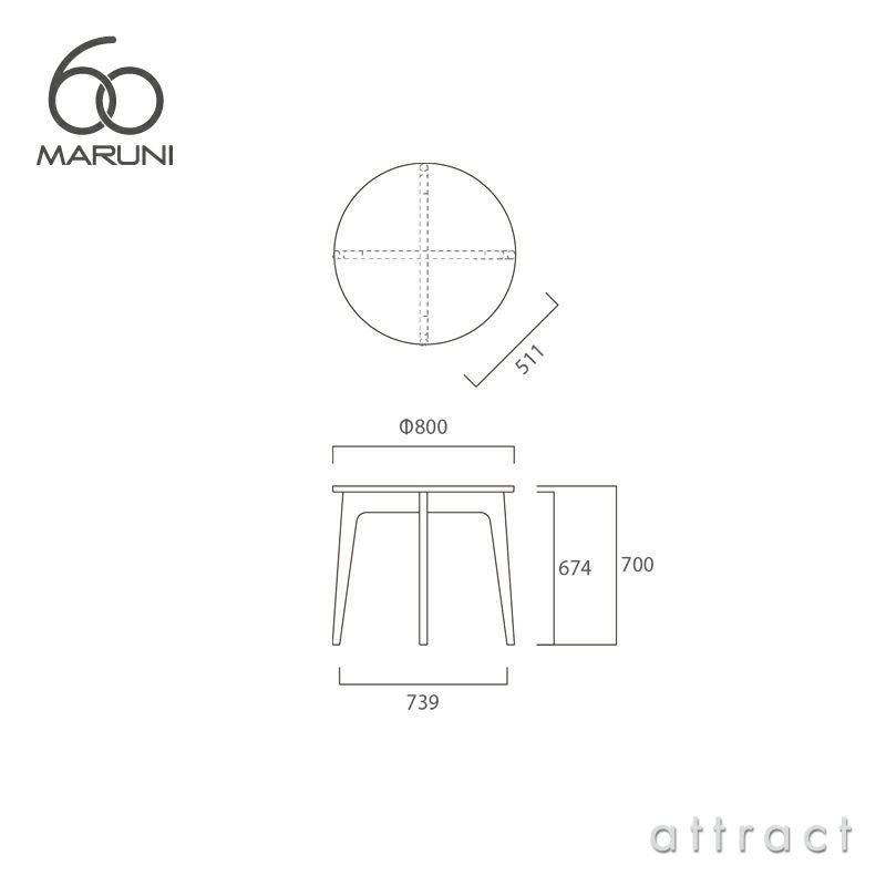 maruni マルニ木工 maruni60 マルニ60 ラウンドテーブル Φ80cm