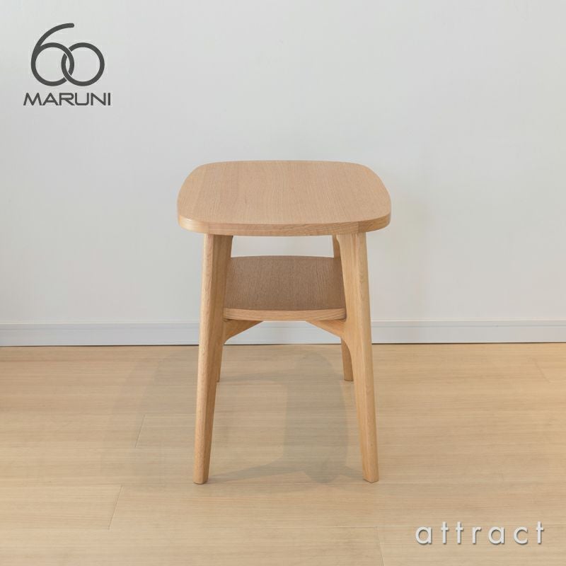 maruni マルニ木工 maruni60 マルニ60 サイドテーブル
