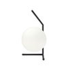 FLOS フロス IC LIGHTS T1 LOW アイシーライツ T1 ロータイプ テーブルランプ Φ200mm 照明 ライト カラー：3色 デザイン：マイケル・アナスタシアデス