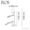FLOS フロス IC LIGHTS F1 アイシーライツ F1 フロアランプ Φ200mm 照明 ライト カラー：3色 デザイン：マイケル・アナスタシアデス