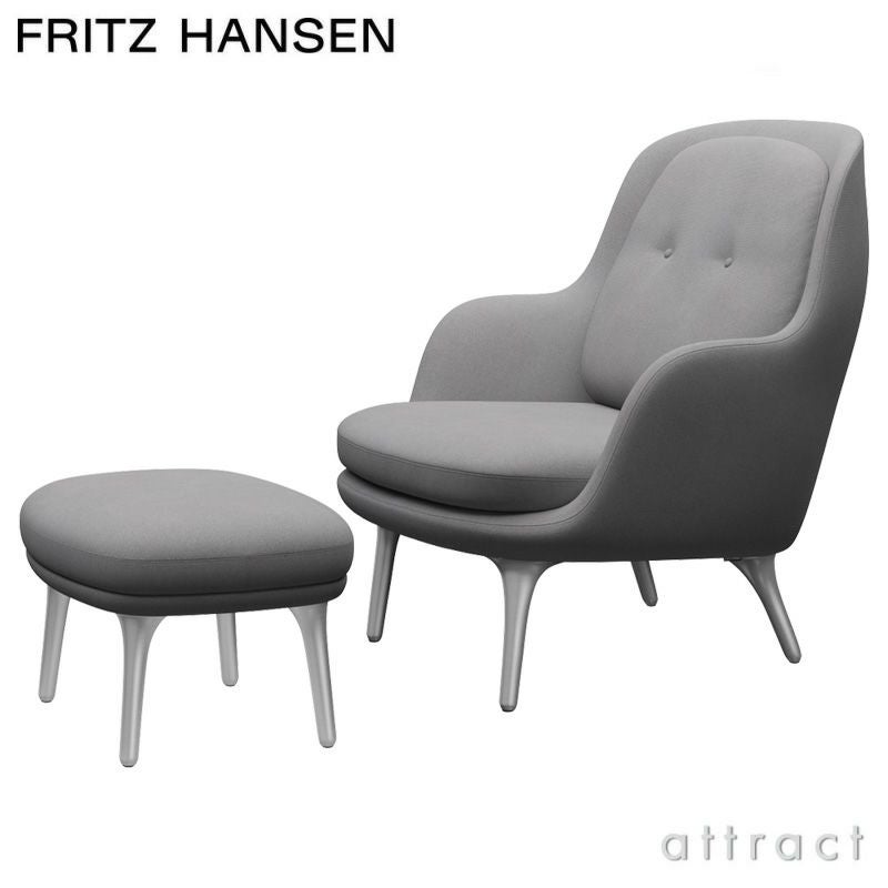 FRITZ HANSEN フリッツ・ハンセン VIA57 BI01 ラウンジチェア