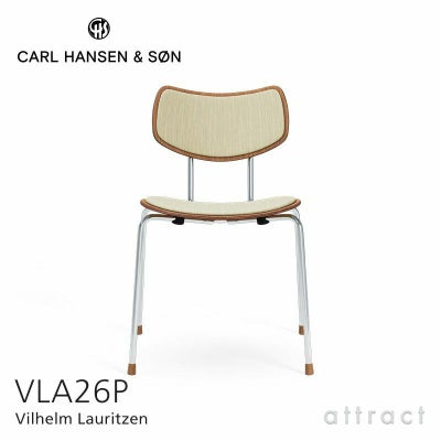 Carl Hansen & Son カール・ハンセン＆サン VLA26P VEGA CHAIR ヴェガ 