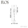 FLOS フロス PARENTESI パレンテシ ペンダントランプ フロアランプ カラー：2色 デザイン：アキッレ・カスティリオーニ ＆ ピオ・マンズー