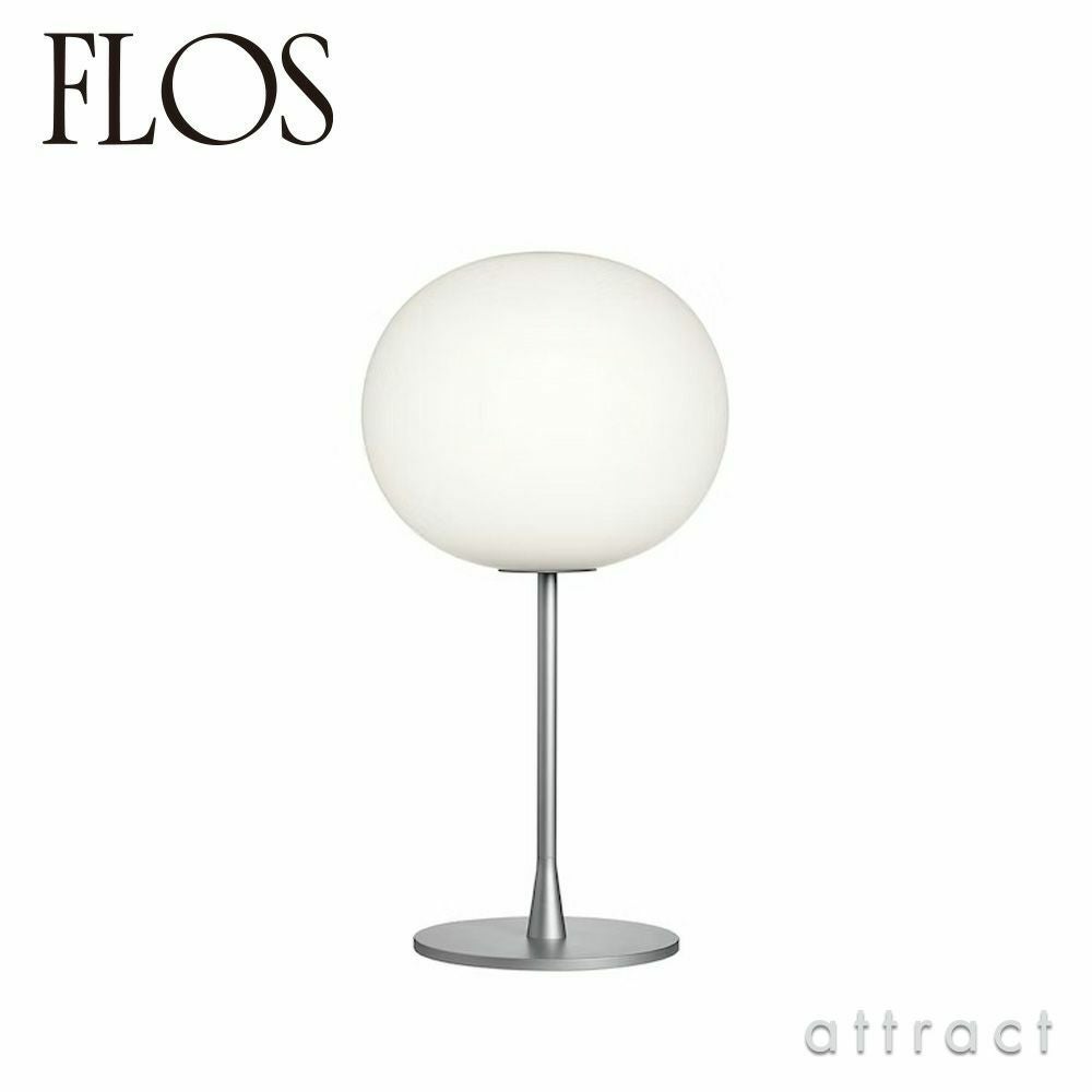 FLOS フロス GLO-BALL F1 グローボール F1 フロアランプ カラー：2色