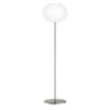FLOS フロス GLO-BALL F3 グローボール F3 フロアランプ カラー：2色 デザイン：ジャスパー・モリソン