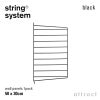 String System ストリング システム ウォールパネル 50×30cm 1枚入 カラー：3色 デザイン：ニルス・ストリニング