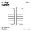 String System ストリング システム ウォールパネル 50×20cm 2枚入 カラー：3色 デザイン：ニルス・ストリニング