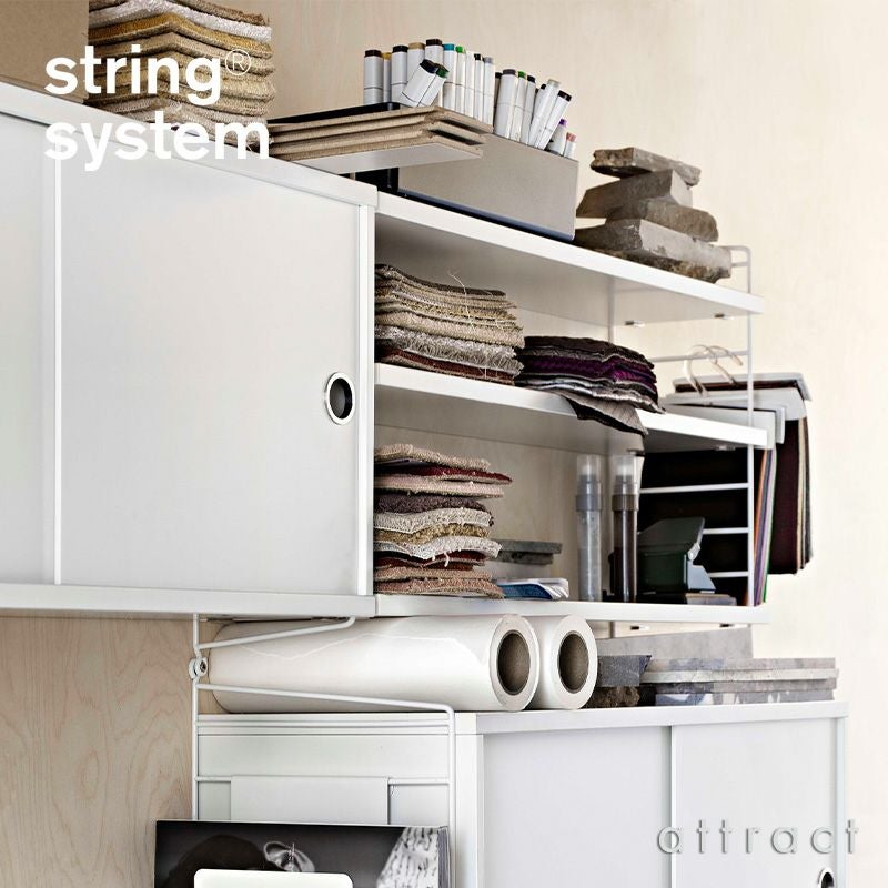 String System ストリング システム ウォールパネル 50×20cm 2枚入 カラー：3色 デザイン：ニルス・ストリニング