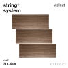 String System ストリング システム シェルフ 78×30cm 3枚入 カラー：6色 デザイン：ニルス・ストリニング