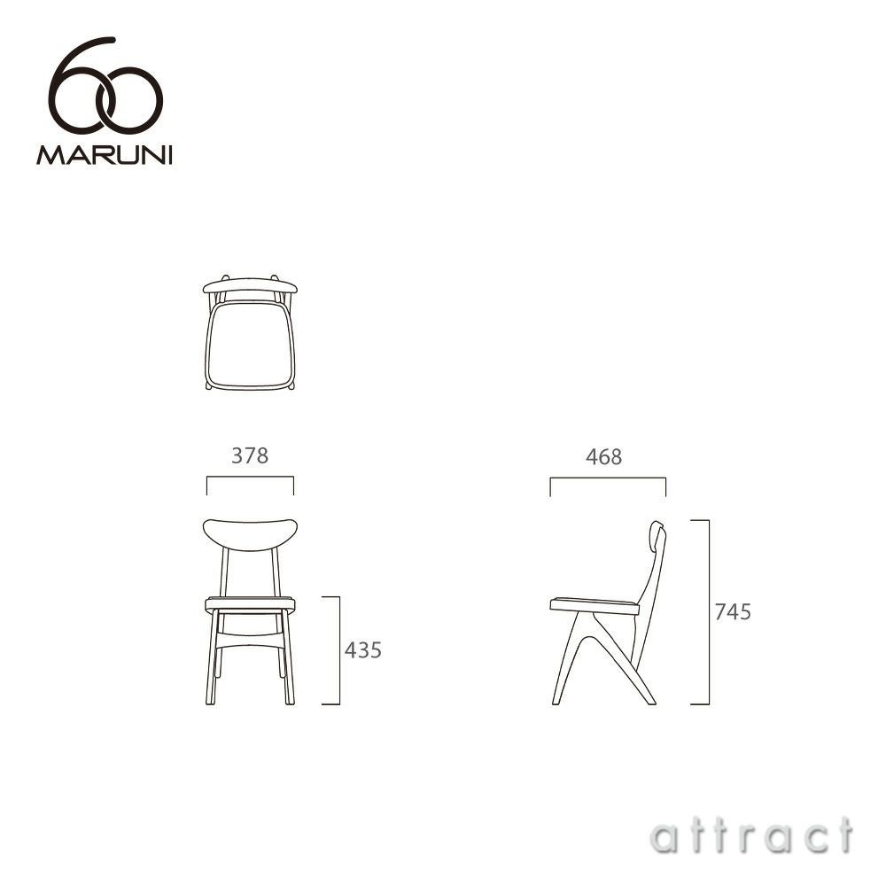 maruni マルニ木工 maruni60 マルニ60 デルタチェア オーク（ウレタン樹脂塗装）