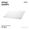 String System ストリング システム 木製 マガジンシェルフ 78×30cm 1個入 カラー：6色 デザイン：ニルス・ストリニング