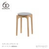 maruni マルニ木工 maruni60 マルニ60 スタッキングスツール オーク（ウレタン樹脂塗装）
