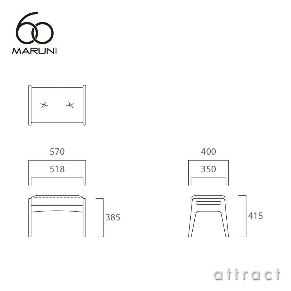 maruni マルニ木工 maruni60 マルニ60 オットマン オーク（ウレタン樹脂塗装）