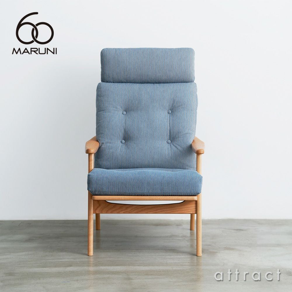 maruni マルニ木工 maruni60 マルニ60 フレームチェア専用 ヘッドレスト ※ソファ本体別売り