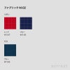 maruni マルニ木工 maruni60 マルニ60 フレームチェア ワイド専用 ワイドヘッドレスト ※ソファ本体別売り