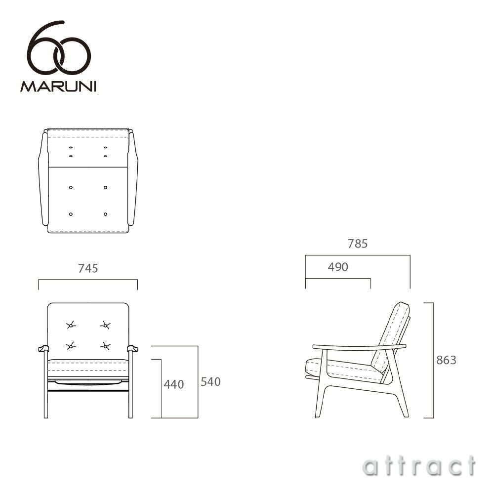 maruni マルニ木工 maruni60 マルニ60 フレームチェア ワイドハイバック 1シーター 両肘タイプ オーク（ウレタン樹脂塗装）