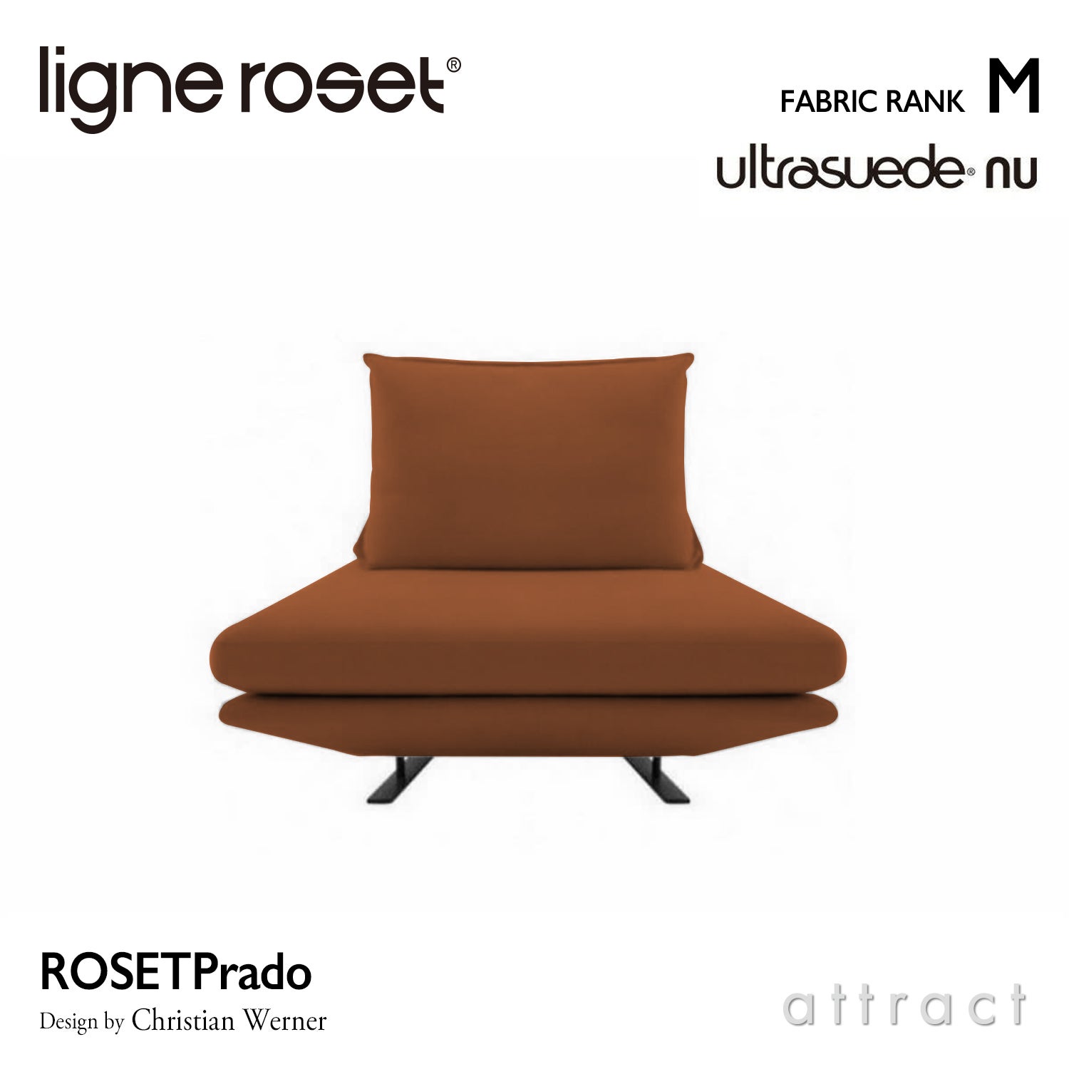 ligne roset リーン・ロゼ ROSETPrado ロゼプラド 3P ソファ 3人掛け